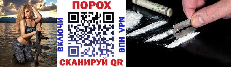 Купить где  Городец  АМФ VHQ 