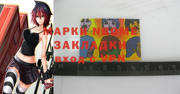 кокаин VHQ Баксан