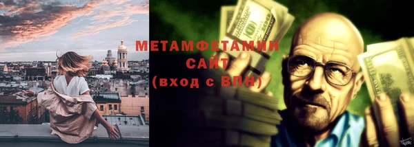 кокаин VHQ Баксан