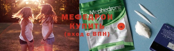 гашишное масло Балахна