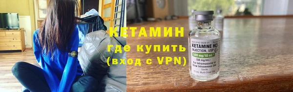 гашишное масло Балахна