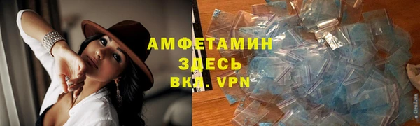 гашишное масло Балахна