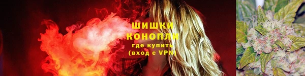 каннабис Балабаново
