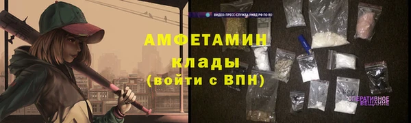 кокаин VHQ Баксан