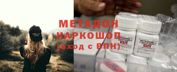 кокаин VHQ Баксан