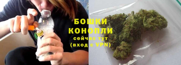 гашишное масло Балахна