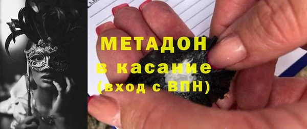 кокаин VHQ Баксан