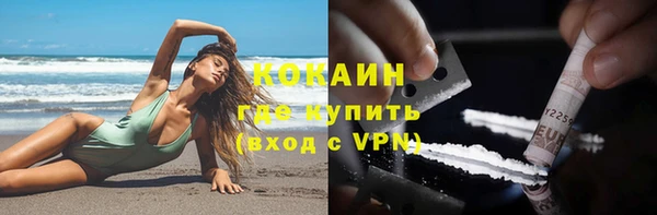 гашишное масло Балахна