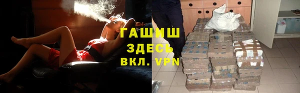 кокаин VHQ Баксан