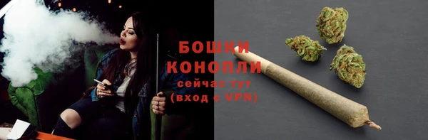 каннабис Балабаново