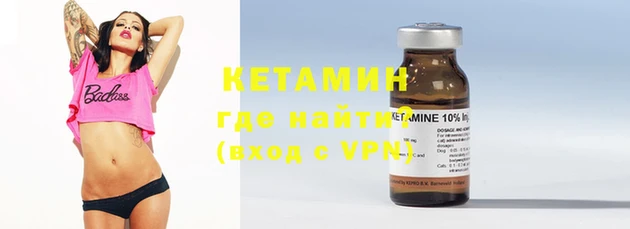 кокаин VHQ Баксан