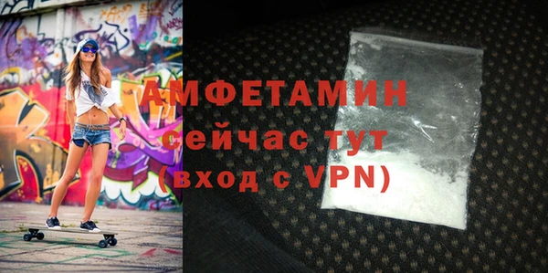 гашишное масло Балахна