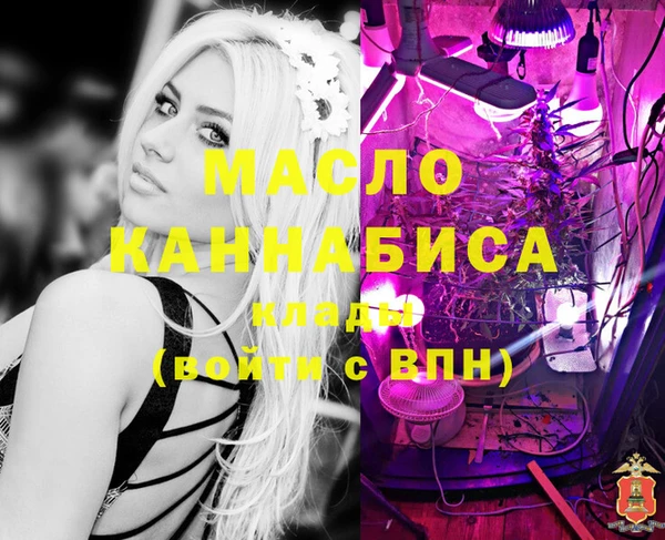 кокаин VHQ Баксан