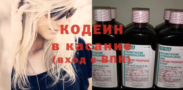 кокаин VHQ Баксан