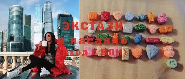 каннабис Балабаново