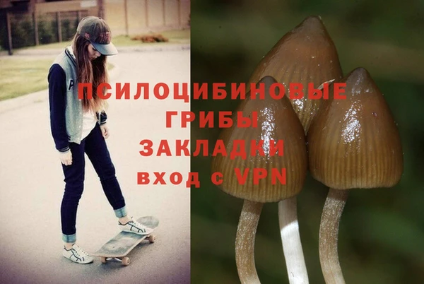 кокаин VHQ Баксан
