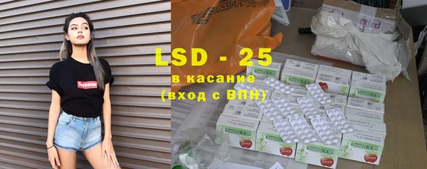 кокаин VHQ Баксан