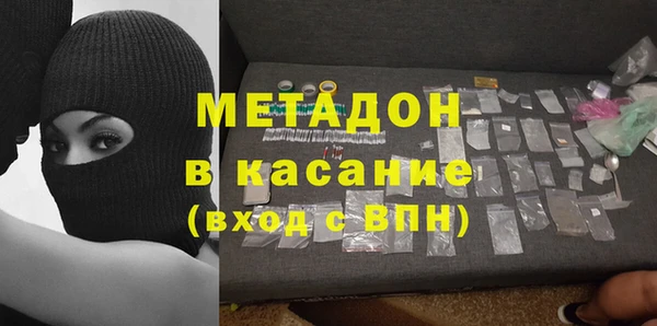 кокаин VHQ Баксан