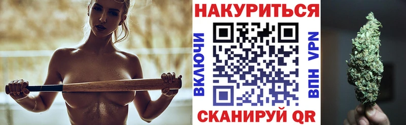 Шишки марихуана OG Kush  Купить  Городец 